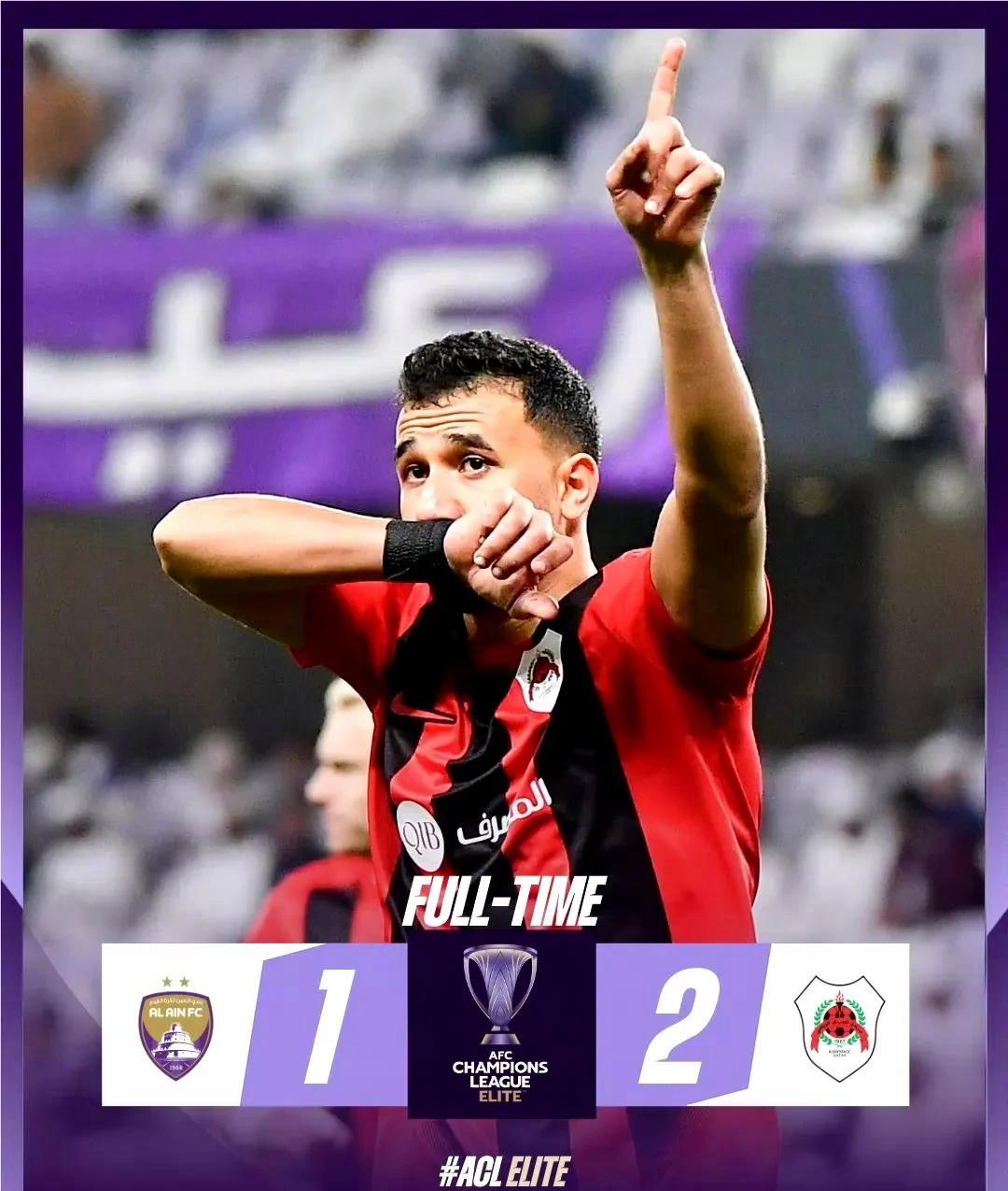 关于阿尔艾因客场惨败,亚冠小组赛前景不容乐观的信息 关于阿尔艾因客场惨败,亚冠小组赛前景不容乐观的信息