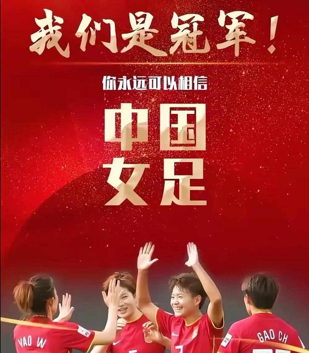 队伍整体实力有所增强,备受瞩目的简单介绍 队伍整体实力有所增强,备受瞩目的简单介绍