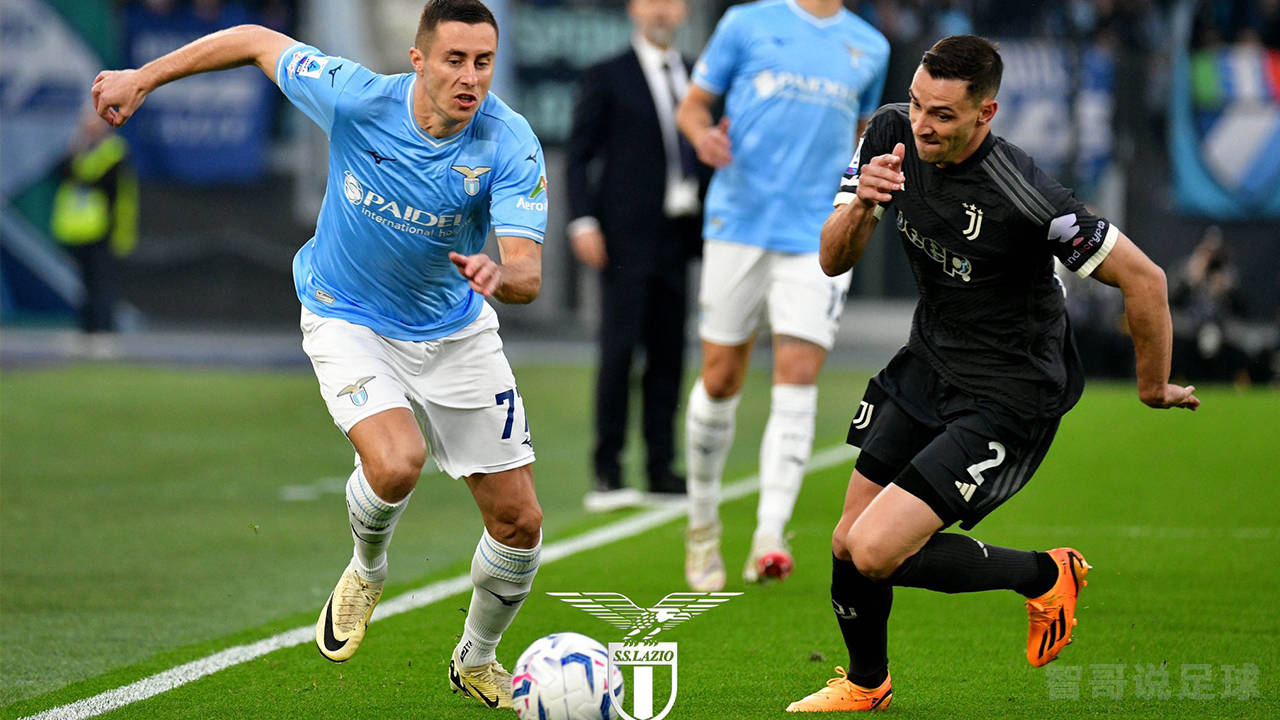 拉齐奥主帅换帅,冲击新赛季冠军 拉齐奥主帅换帅,冲击新赛季冠军