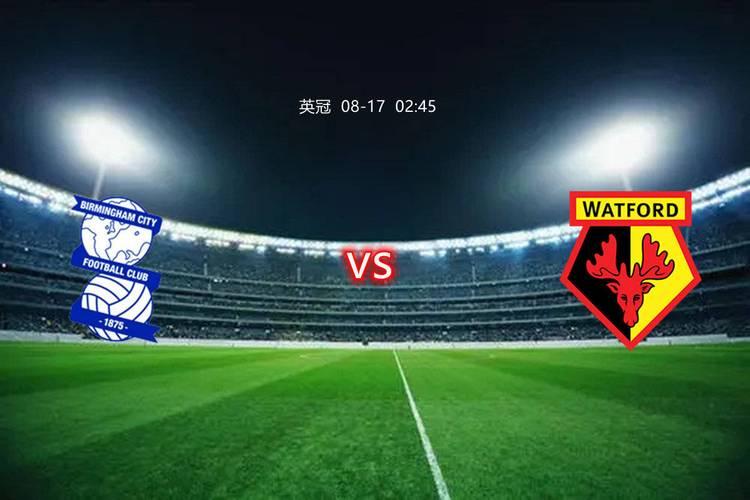 沃特福德主场不敌阿斯顿维拉,降级形势堪忧的简单介绍 沃特福德主场不敌阿斯顿维拉,降级形势堪忧的简单介绍