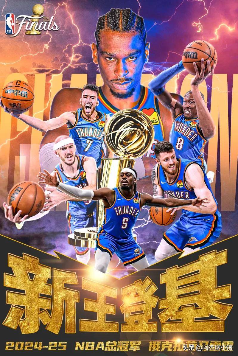 包含篮球联赛豪门对决:顶尖球队拼尽全力的词条 包含篮球联赛豪门对决:顶尖球队拼尽全力的词条